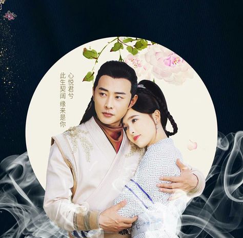 Tiffany Tang Luo Jin, Princess Wei Yang, Romance Arte, Luo Jin, Princess Weiyoung, Tiffany Tang, Chinese Historical Drama, Chinese Style Dress, Most Handsome Actors