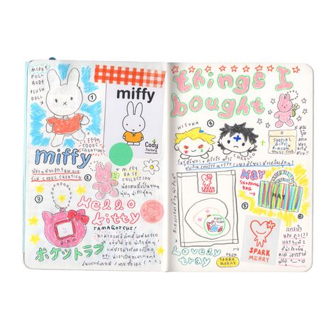 Journaling With Stickers, Journal Ideas Design, Journal Korean, Journal Design Ideas, Cute Scrapbook Ideas, Book Design Ideas, Character Design Cute, Journal Layout Ideas, Sticker Journaling