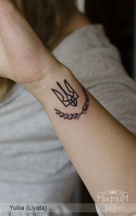 Traditional Ukrainian Tattoo, Traditonal Tattoo, Ukrainian Tattoo, Unique Small Tattoo, Mark Tattoo, Forearm Band Tattoos, Small Forearm Tattoos, Writing Tattoos, Delicate Tattoo