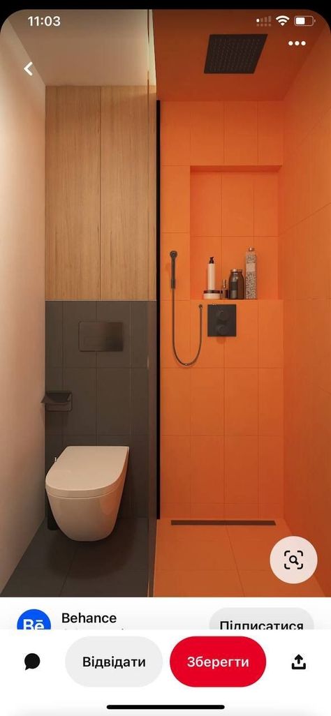 Orange Toilet, Groovy Bathroom, Orange Bathroom, Washroom Design, Arch Interior, Small Toilet, Apartment Projects, Casa Container, Bathroom Design Decor