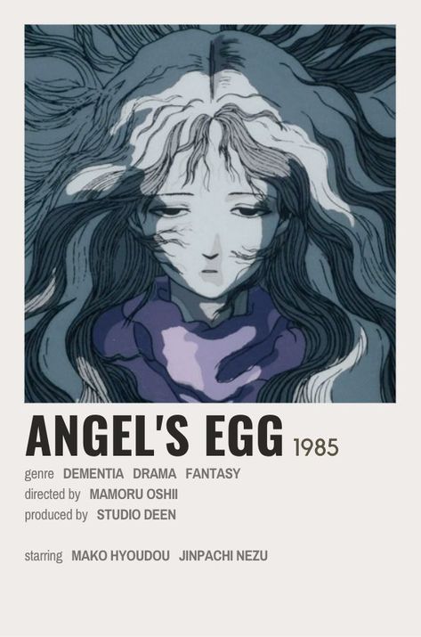 anime △ tenshi no tamago ▼ angel's egg △ minimalist ▼ movie poster △ Angel Eggs Anime, Angels Egg Poster, Vindictive Aesthetic, Serial Experiments Lain Manga Panels, Angel’s Egg Anime, Old Animes To Watch, Old Anime Posters, Angel’s Egg, Angels Egg Anime