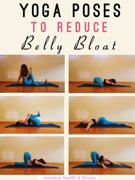 Exercise For Constipation, Two People Yoga Poses, Digestion Yoga, Belly Bloat, Yoga Poses For Back, Restorative Yoga Poses, The Sartorialist, Latihan Yoga, The Digestive System