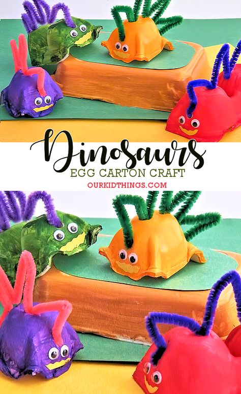 Egg Carton Dinosaurs Craft #kids #dinosaurs #kidcrafts #animalcrafts Egg Carton Crafts For Toddlers, Dino Egg Craft Preschool, Egg Carton Activities, Egg Carton Dinosaur Craft, June Crafts For Kids, Dinosaur Recycle Project, Toddler Egg Carton Activities, Egg Carton Dinosaur, Activity With Egg Carton