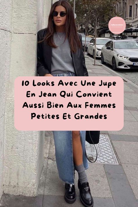 Notez comment celles qui aiment les tendances combinent des jupes longues en jean, des options pour le printemps qui vont bien à tout le monde.  Si vous n'avez pas encore cédé à l'un des vêtements les plus puissants de ces dernières années, la jupe longue en jean , il est temps pour vous de le faire. Parce que? Car en plus d'être polyvalente et moderne, c'est un type de jupe qui flatte tout le monde. Bien sûr, à condition de bien le combiner. Jupe En Jean Outfit, Midi Outfits, Jeans Petite, Look Jean, Jean Outfits, Flare Jeans, Business Casual, Style Casual, Outfit Inspirations