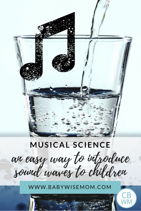 A fun way to learn about science through music. How to teach sound waves. Teaching Sound Waves, Sound Experiments First Grade, Music Science Experiments, Sound Science Experiments For Kids, Sound Experiments For Kids, Light Waves Science, Teaching Sound, Sound Experiments, Music Science