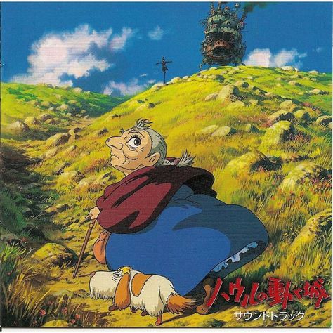 Howl's Moving Castle قلعة هاول المتحركة, Castle Movie, Best Anime Drawings, Howl's Moving Castle, Lion King Simba, Alvin And The Chipmunks, Howls Moving Castle, Friends Show, Miyazaki