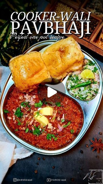 Mumbai Recipes, Pav Bhaji Recipe Mumbai, Pav Bhaji Recipe, Street Food Recipes, Indian Veg Recipes, Mumbai Street Food, Bhaji Recipe, Pav Bhaji, Turmeric Powder