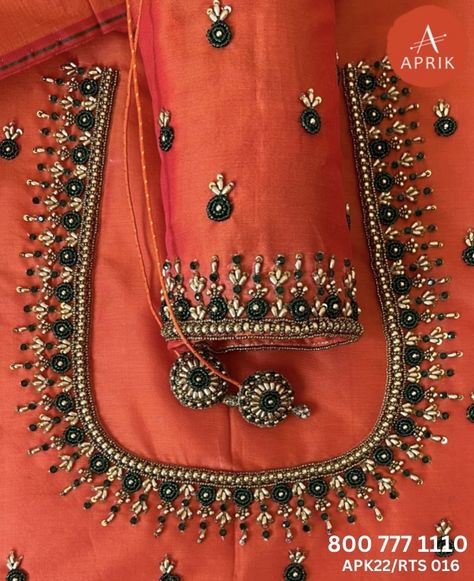 Aari Beads Work Blouse, Handwork Blouse Design, Magam Work Designs, Handwork Blouse, Latest Bridal Blouse Designs, Hand Work Design, Latest Blouse Designs Pattern, Maggam Work Designs, Best Blouse Designs