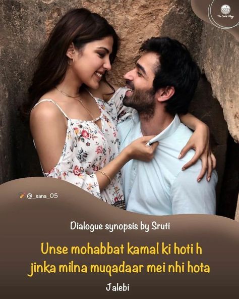 Jalebi Movie, Couple Movie, Movie Dialogues, Couples Songs, Couple Songs, Cute Couple Songs, Songs, Quick Saves