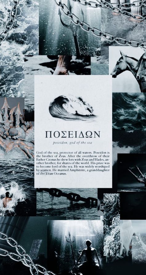 Posiden Aesthetic Greek Mythology, Greek Gods And Goddesses Wallpaper, Poseidon Aesthetic Wallpaper, Poseidon Wallpaper, Poseidon Cabin, Poseidon Aesthetic, Ancient Empires, Percy Jackson Wallpaper, Daughter Of Poseidon