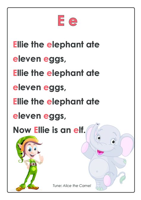 ABC Songs – Letter E Letter Poems, Letter E Activities, Preschool Poems, Letter Song, Abc Song, Preschool Letter, Songs For Toddlers, Learning Reading, Phonics Song