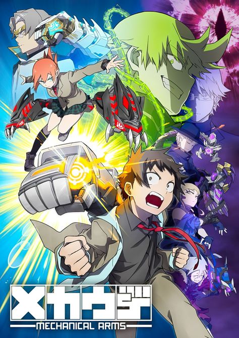 A full-sized Mecha-Ude: Mechanical Arms anime is in the works, as announced by Pony… The post Mecha-Ude: Mechanical Arms Gets Anime and Manga Adaptation appeared first on Anime Corner. Kaito Ishikawa, Mechanical Arm, Rick Y Morty, Ju Jitsu, Manga News, Anime Watch, Mecha Anime, Ishikawa, Manga Cosplay