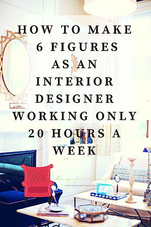 Interior Design Freebies, Custom Interior Design, How To Start A Decorating Business, Successful Interior Designer, How To Start A Home Decor Business, How To Start Decorating Your House, How To Become Interior Designer, Learning Interior Design, Interior Decorator Job Aesthetic