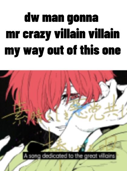 Mr Crazy Villain Villain, Villain Vocaloid, Azuru Orio, Guys Read, Oc Stuff, Greatest Villains, Song Recommendations, Lets Dance, Project Sekai