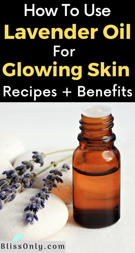 Lavender Skin Benefits, Lavender Oil Benefits Skin, How To Make Lavender Oil, Uses For Lavender Oil, Lavender Oil Recipes, Lavander Oil, Benefits Of Lavender Oil, Benefits Of Lavender Essential Oil, Lavender Oil Uses