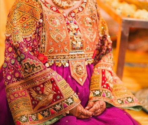 Afghan Wedding Dress, Afghani Dress, Afghani Clothes, Pakistani Women Dresses, Balochi Dress, Afghan Dress, Afghan Wedding, Embroidered Dresses, Lace Dress Design