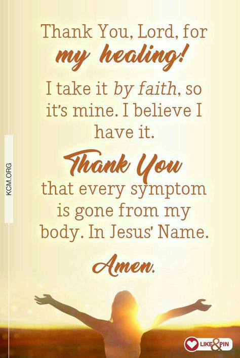 I believe and receive this, In Jesus' Name, Amen!!! Quotes About God Healing, Pray For Healing, Gloria Copeland, God Healing, Healing Bible Verses, Healing Quotes Spiritual, Healing Verses, Faith Healing, God's Healing