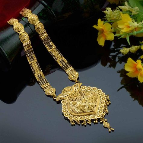 Waman Hari Pethe Mangalsutra, Magal Sutra Design Gold, Gold Mangalsutra Designs Indian, Gold Mangalsutra Design, Malabar Jewellery, Gold Jewelry Prom, Mangal Sutra, Gold Necklace Wedding, Ganesha Pendant