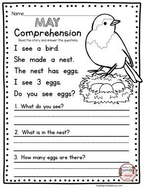 Kindergarten Comprehension, Learning Tricks, School Finds, First Grade Reading Comprehension, Reading Comprehension For Kids, Reading Comprehension Kindergarten, Homeschool Hacks, Kindergarten Freebies, Kindergarten Reading Worksheets