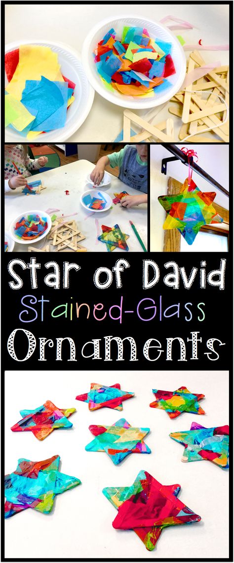 A colorful Star of David craft for kids in celebration of Hanukkah! Hang in a window and the star gives off a stained-glass-like luminance when the sun shines through! Star Of David Craft, Hannukah Activities, David Craft, Hanukkah Activities Preschool, Stick Stars, Hanukkah Preschool, Hannukah Crafts, Hanukkah Activites, Hanukkah Art