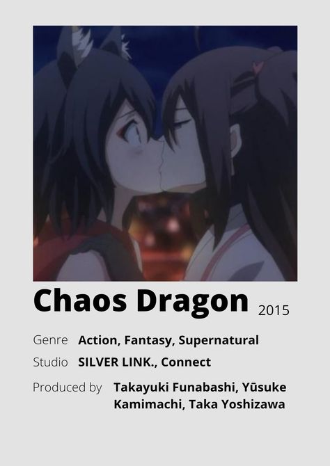 Anime Recommendations List Yuri, Chaos Dragon, Woman Glasses, Dragon Anime, Anime To Watch, Pp Anime, Anime Sites, Anime Character Names, Anime Woman