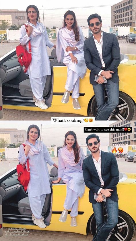 Minal Khan Dresses, Simple Suit Designs, Pakistani Actress Dresses, Hiba Bukhari, Minal Khan, Hilarious Tweets, Pakistani Celebrities, Adorable Newborn, Designer Party Wear Dresses