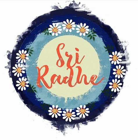 Sri Radha Name Logo, Shri Radha Logo, Shree Radhe Logo, Radha Rani Drawing, Iskcon Paintings, Kanha Drawing, Shri Radhe, Krishna Drawing, Shree Krishna Wallpapers