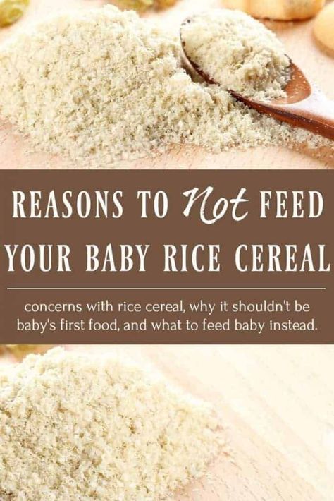 How To Make Baby Cereal Homemade, Homemade Baby Oatmeal Cereal, Baby Rice Recipes, Rice Cereal Baby, Baby Rice Cereal, Crunchy Baby, Foods For Babies, Eliza Rose, Homemade Cereal