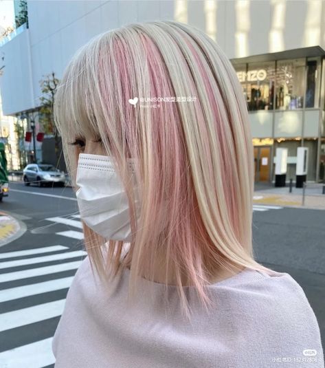 Kawaii Hair Color, Hair Claims For Dr, Hair Claim, Hair Claims, Pink Hair Streaks, Stronger Hair, Blonde With Pink, Healthier Hair, Pretty Hair Color