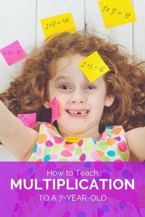 Multiplication is a fun math skill to know, and it's important to understand! In this article, we will teach you how to teach your 7-year-old in elementary school multiplication! #teaching #multiplication How To Do Long Multiplication, Easy Way To Remember Multiplication, Best Way To Teach Multiplication Facts, Long Multiplication Steps, Intro To Multiplication, Teach Times Tables, Teach Multiplication, Science Experiments Kids Preschool, Diy Pallets