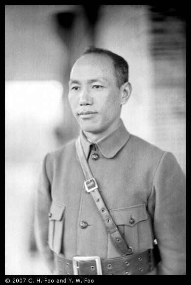 Chiang Kai Shek, China History, Interwar Period, China Collection, Beer Ad, Military Uniform, The Man, Period, Beer