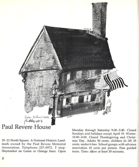 Paul Hogarth, The Paul Revere House Paul Hogarth, Architectural Painting, William Hogarth, Robert Graves, Illustration Journal, William Golding, 27 December, 4 October, Architectural Illustration