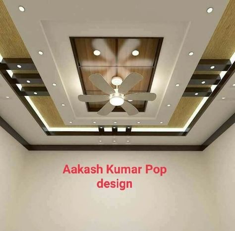 Bedroom Gypsum, Latest False Ceiling Designs, Coffered Ceiling Design, Plaster Ceiling Design, Pop Design For Hall, Drawing Room Ceiling Design, Pop Design For Roof, False Ceiling Designs, Luxury Ceiling Design