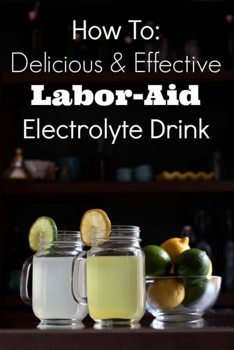 How to Make a Labor-Aid Electrolyte Drink Pregnancy Labor, Electrolyte Drink, Natural Pregnancy, Birth Labor, Baby Prep, Home Birth, Natural Birth, Pregnancy Birth, Healthy Pregnancy