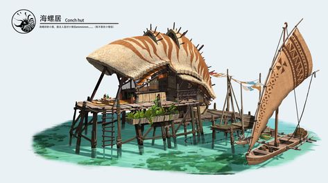 Tropical Forest Concept Art, Conch House, I'm Single, Building Concept, Location Inspiration, Building Art, D&d Dungeons And Dragons, Fantasy Places, Young Couple