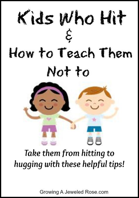 Kids Who Hit and How to Teach Them Not to from Growing a Jeweled Rose Discipline Positive, Educational Activities For Kids, Parenting 101, Kids Behavior, Anger Management, School Counseling, Positive Parenting, What’s Going On, Raising Kids