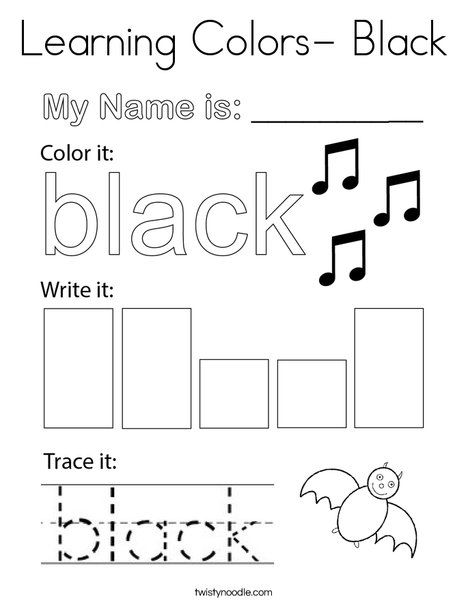 Color Black Worksheets For Preschool, Color Black Worksheet, Color Black Activities, Color Black Activities For Preschool, Books For First Graders, Learning Colors Activities, Pumpkin Lessons, Color Exploration, Handwriting Worksheets For Kids