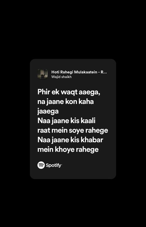 Meaningful Lyrics Songs Hindi, Peace Music, Songs That Describe Me, Bad Attitude Quotes, Short Instagram Captions, Too Late Quotes, Romantic Book Quotes, Meaningful Lyrics, Done Quotes