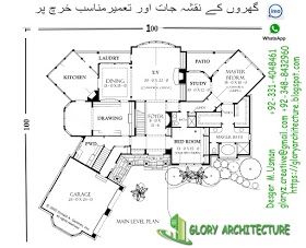 100x90 house plan, 100x100 house plan, 2 kanal house plan, Kanal House Plan, American House Design, Art Niche, Apartment Floor, House Plans One Story, Lap Siding, Houses Plans, Reception Counter, Design Your Own Home