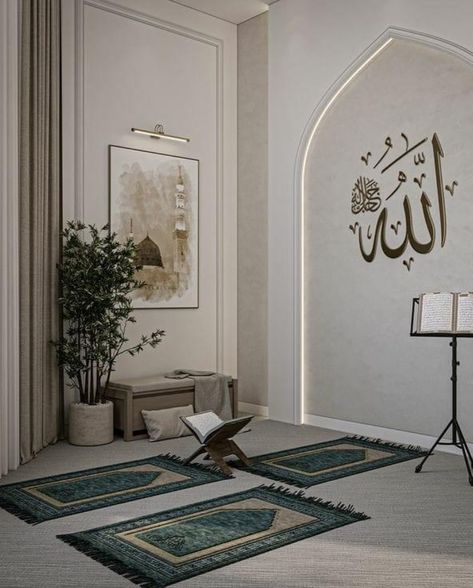 House mosque #salahroom #masjid #mosquedesign #namazroomdesign #musallah #interiordesign Modern Mosque Interior, Modern Mosque, Masjid Design, Mosque Interior, Mosque Design, Wall Decals, Room Design, At Home, Interior Design