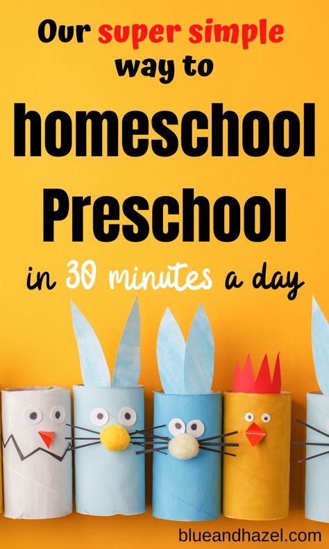 Ready For Kindergarten, Preschool Mom, How To Homeschool, Preschool Workbooks, Crafty Mom, Tot School, Crafty Moms, Preschool At Home, Preschool Lessons