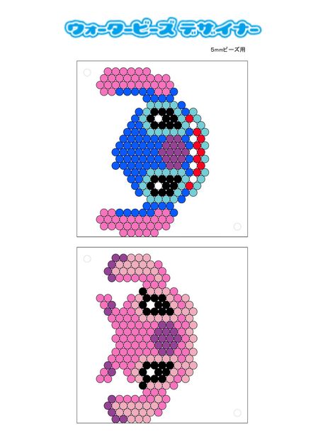 Reuse Crafts, Easy Perler Beads Ideas, Art Perle, Pony Bead Patterns, Lilo Et Stitch, Aqua Beads, Diy Bricolage, Stitch And Angel, Brick Stitch Earrings