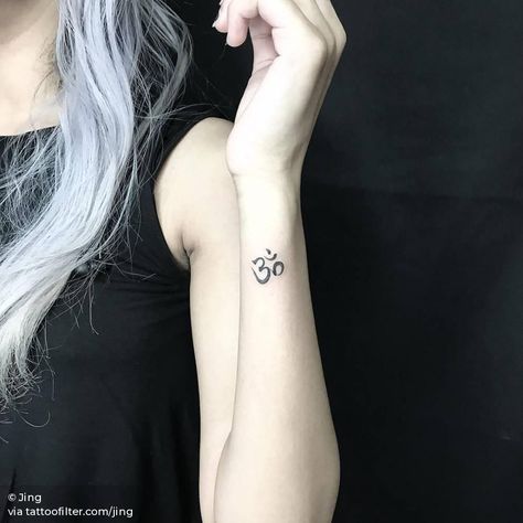 80 Om Tattoo Designs With Meaning (2021) Ideas with Lord Shiva & Trishul - TattoosBoyGirl Om Wrist Tattoo, Lord Shiva Trishul, Aum Tattoo, Om Tattoo Designs, Namaste Tattoo, Shiva Trishul, Ohm Tattoo, Om Symbol Tattoo, Simbols Tattoo