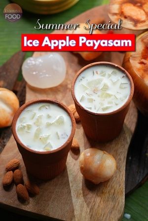 Ice Apple, Payasam Recipe, Chicken Starter Recipes, Indian Street Food Recipes, Easy Curry, Vegetarian Fast Food, Tasty Recipes Videos, Indian Dessert Recipes, Healthy Homemade Recipes