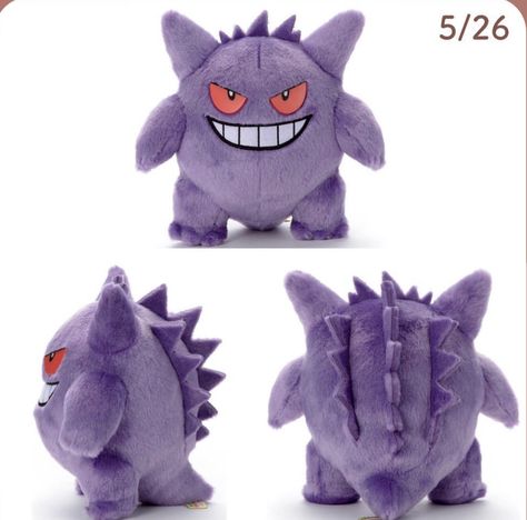 Gengar Plush Pattern, Gengar Plush, Shadow Lugia, Haunter Pokemon, Rayquaza Pokemon, Pokemon Plushies, Pokemon Costumes, Dc Comics Wallpaper, Plushie Patterns