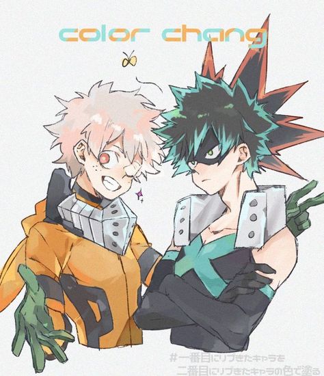 1000+ ideas about My Hero Academia on Pinterest | Heroes, My hero ... I Got U, Deku Boku No Hero, Boku No Academia, Harry Potter Anime, Wallpaper Ipad, Buko No Hero Academia, The Promised Neverland, Promised Neverland, My Hero Academia Episodes