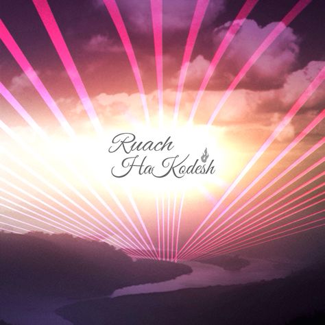 We give honor to Ruach HaKodesh, Hebrew for Holy Spirit.  RUACH meaning "breath" or "wind". HAKODESH meaning "holiness".   And the LORD God formed man of the dust of the ground, and breathed into his nostrils the breath of life; and man became a living being. Genesis‬ ‭2‬:‭7‬  And when He had said this, He breathed on them, and said to them, “Receive the Holy Spirit. John‬ ‭20‬:‭22‬ Ruach Elohim, Ruach Hakodesh, Mimi Quotes, John 20, Hebrew Vocabulary, English To Hebrew, Genesis 6, Holy Art, Breath Of Life