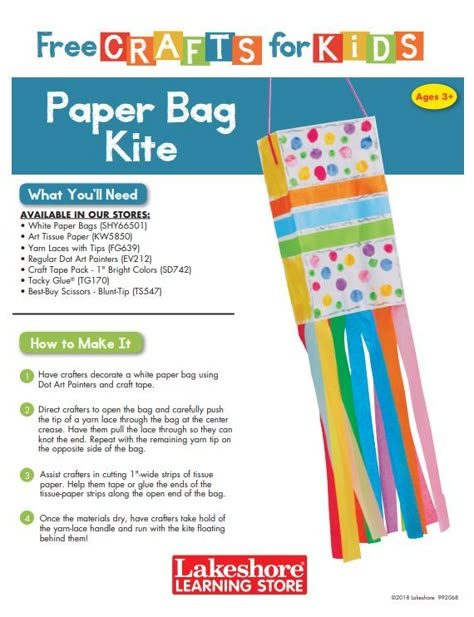 Instructions from Lakeshore’s Free Crafts for Kids - Paper Bag Kite. #lakeshorelearning #crafts