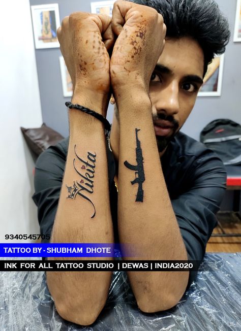 Sunil Name Tattoo, Nikita Name, Khushi Name Tattoo, Sandeep Name Tattoo, Dhruv Name Tattoo, Dhaval Name Tattoo, Heart Tattoos With Names, Baby Tattoo Designs, Baby Tattoo