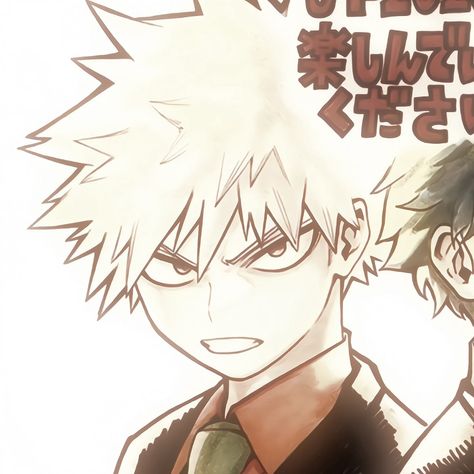 bnha official art by Horikoshi ! 
#katsukihorikoshi #katsuki #katsukibakugo #bakugoukatsuki #katsukimha #izukuhorikoshi #izuku #izukumidoriya #midoriyaizuku #izukumha #mha #mhaofficialart #officialart #horikoshi #bnha #bnhaicon #icon #pfp #mhaicon #mhapfp Izuku And Katsuki Matching Pfp, Bakugo Deku Matching Pfp, Mha Offical Arts, Matching Pfp Bakudeku, Bakugo And Deku Official Art, Halloween Mha Pfp, Mha Doodles Simple, Katsuki Bakugou Official Art, Bkdk Pfp Matching